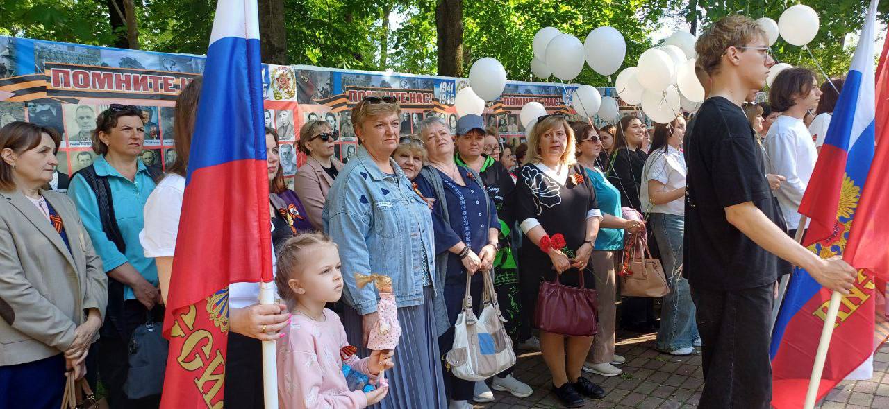 Акция «Стена памяти» и открытие панно «Бессмертный полк СВО».
