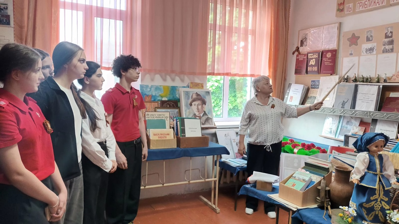 Всероссийский урок «День Победы».
