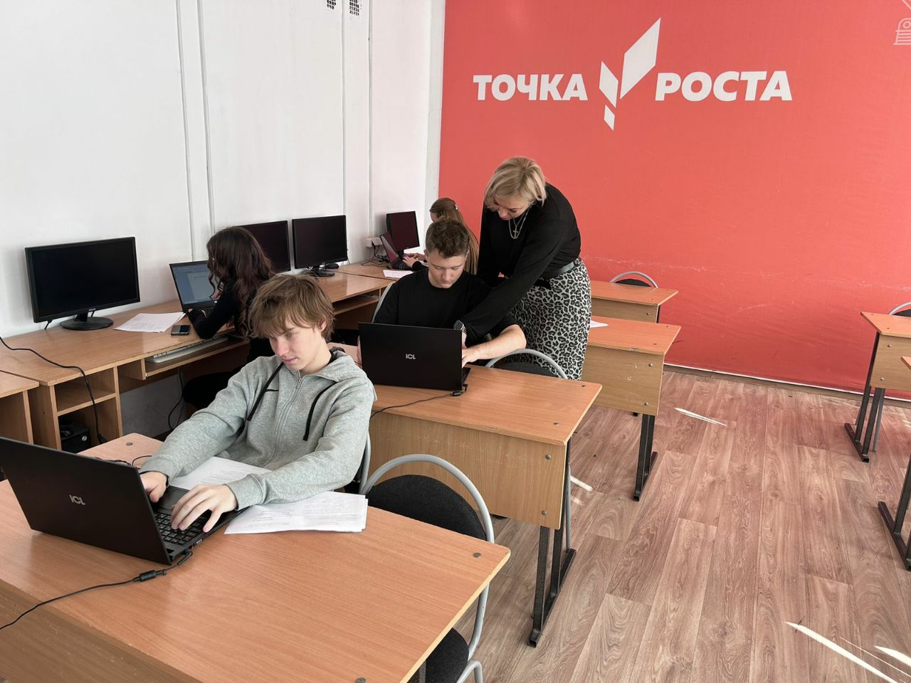 Практическое занятие «Основные функции текстового редактора Microsoft Word».